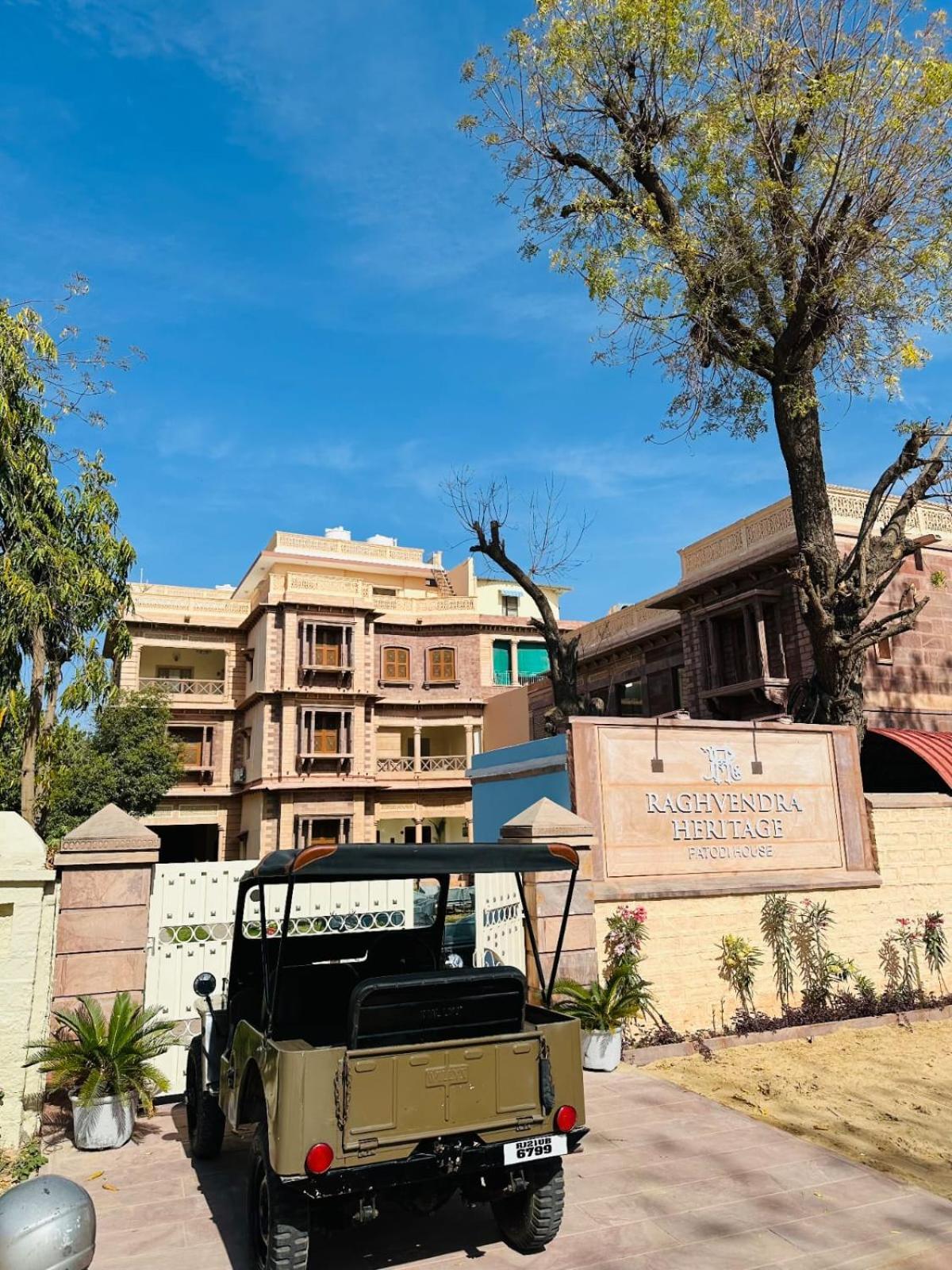 Raghvendra Heritage Jodhpur  Dış mekan fotoğraf
